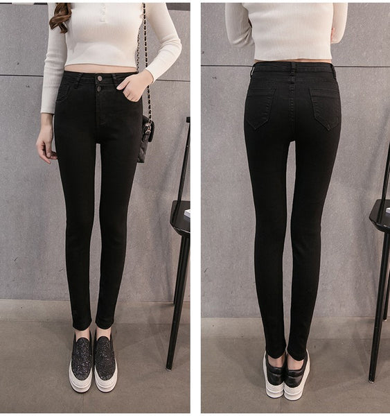 The Casual Denim Skinny Trousers