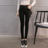 The Casual Denim Skinny Trousers