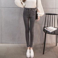 The Casual Denim Skinny Trousers