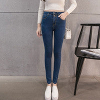The Casual Denim Skinny Trousers