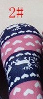 The deer tight slim