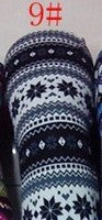 The deer tight slim