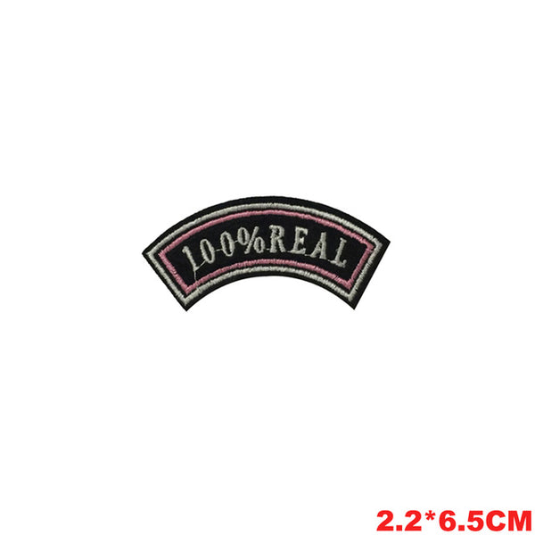 The Embroidery Patch For Clothes